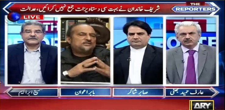 Babar Awan on Judges remarks to Naeem Bukhari