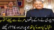 Aftab Iqbal is Telling the Promised Which Was Not Fulfilled By Om Puri