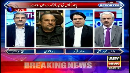 Babar Awan says Panama case resolution will land white collar criminals in jail