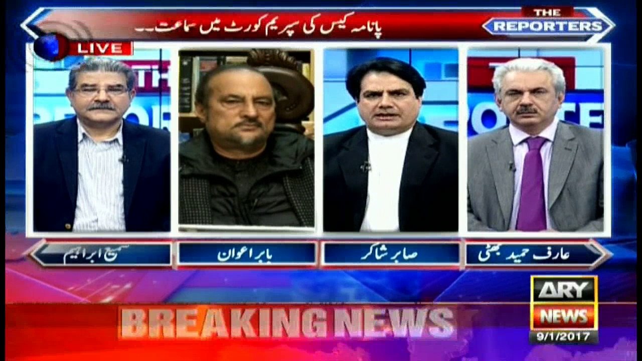 Babar Awan says Panama case resolution will land white collar criminals in jail
