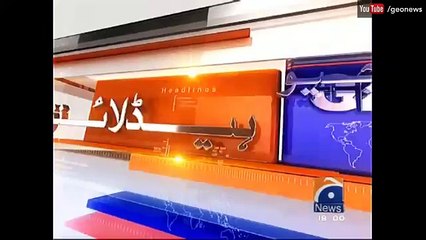 Geo News Headlines - 06-00 PM - 9 January 2017