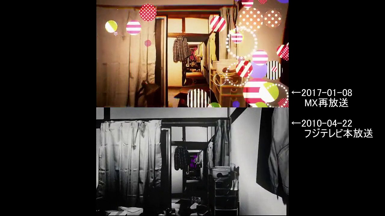 Tatami Galaxy OP Broadcast Comparisons