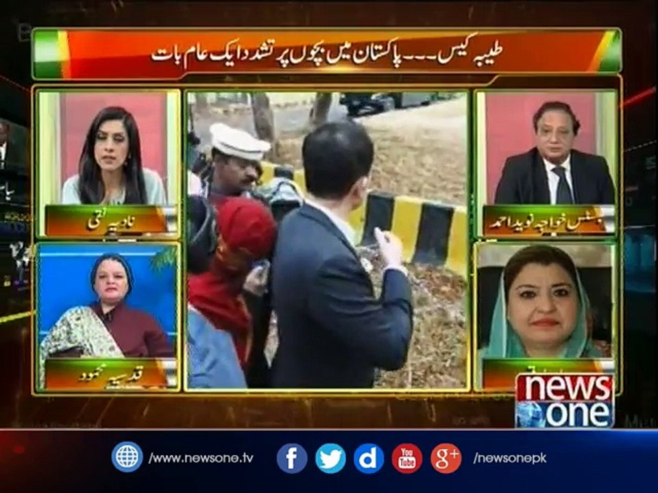 Pas e Parda, 9-Jan-2017