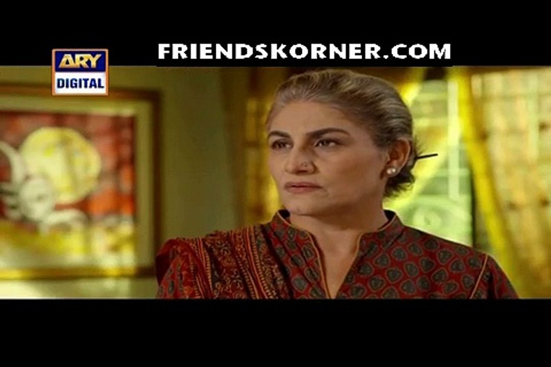 Mera Angan Episode 1