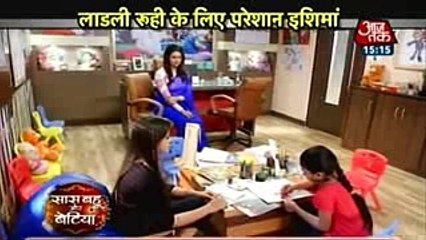 SHAGUN KA ASLI ROOP Yeh Hai Mohabbatein 11th January 2017