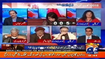 Pakistani nation justice depend on the case of PANAMA papers. The decision will decide the future of Pakistan...... Says