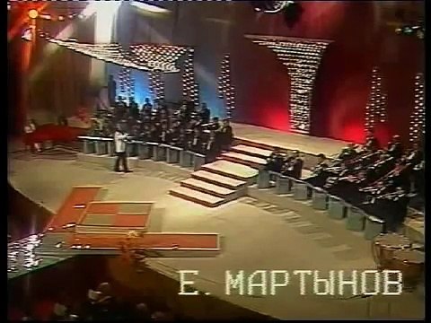 Евгений Мартынов - Отчий дом