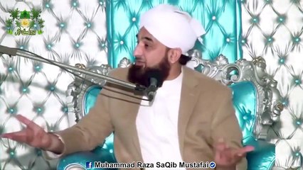 Wali Ki Pehchaan Kese Ki Jaye By Muhammad Raza SaQib Mustafai