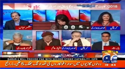 Panama Case, Faisla Kare Ga ke Hum Ne Abadi Yan Barbadi ki Taraf Jana Hai - Hassan Nisar's Analysis