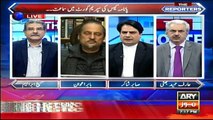 What Do You Think about Judges Comments to Naeem Bukhari - Babar Awan Replies