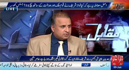 Rauf Klasra reveals shocking details in hudaibiya case, which may Benefit PTI in Panama case