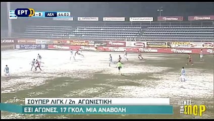 2η Πλατανιάς-ΑΕΛ 3-2 2016-17 ET3