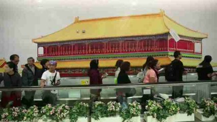 Hong Kong retrasa su proyecto de Ciudad Prohibida por las críticas