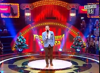 Рассмеши комика - 2013 - 6 сезон, 16 выпуск - Супер игра