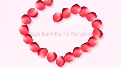 Best Method to Lose Weight Fast - Wazn Kam Karne Ka tarika