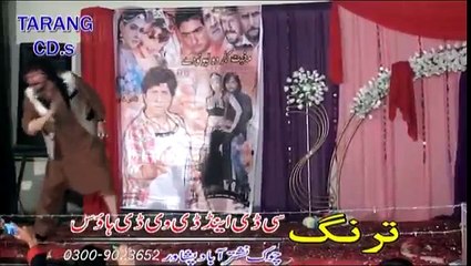 Pashto New Song & Dance 2017 Sta Niyat Badal Dy - Da Naway Kal Da Muhabbat