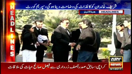 Headlines 2300 9th January 2017