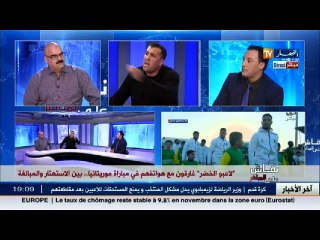 مصطفى معزوزي ينوي ضرب رأسه على الجدار بسبب إختيار موريطانيا للمبارات الودية