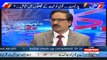 Kal Tak with Javed Chaudhry –  9th January 2017