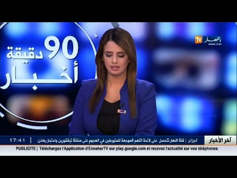 أم البواقي مستفيدون من سكنات على الورق ومشروع معطل ببلدية الضلعة
