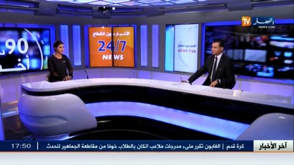 تجارة  بعد اليوم..خدمات البوابة الإلكترونية للسجل التجاري مقابل إشتراك سنوي