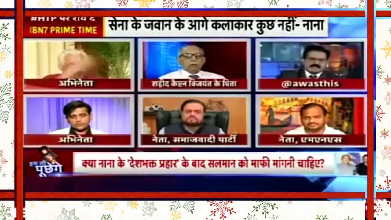 New Video of OOM Puri Abusing to Indian media for Bad Reporting about Pakistan