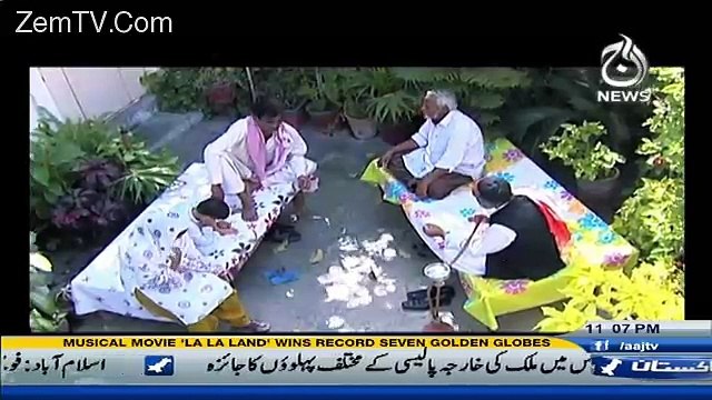 Qaidi Number on Aaj News – 9th January 2017