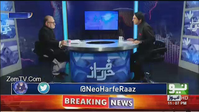 HarfeRaz - 9th January 2017