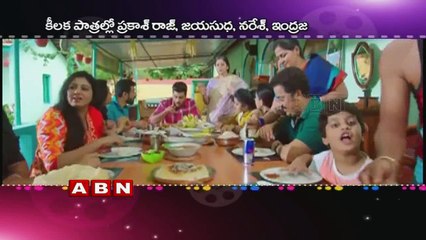 Jayasudha Gets Emotional at Sathamanam Bhavathi Movie Premiere Show |Sharwanand |Anupama |Naresh