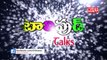 Gautamiputra Satakarni Censor Report _ Nandamuri Balakrishna _ NH9 News-QH48cgIXbBA