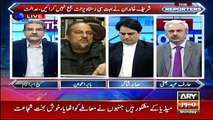 You Will See Shehbaz Sharif Will Be Trapped in Panama Case as Well - Babar Awan