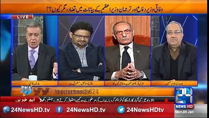 Ch Ghulam Hussain talks about G. Rt Raheel Sharif