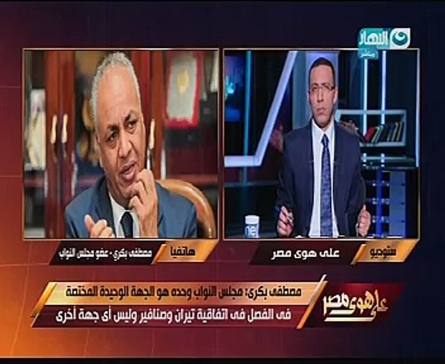"على هوى مصر" يجرى استفتاءً للنواب والمواطنين حول اتفاقية تيران وصنافير