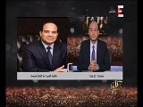 السيسى: إدارة ترامب أكدت أن مصر البلد الوحيد الذى يواجه الإرهاب بشجاعة