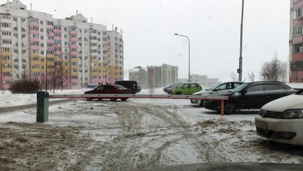 Parking Barrier Blows in Wind