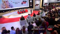عراف يتحيل على مواطن تونسي في 300 ألف دينار بسبب كنز وهمي !
