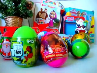 20 Surprise Eggs, Конфитрейд, Kinder Surprise Cars 2 ,Ben 10 , Planes, Angry birds,Лунтик Disney