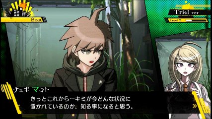 【実況】新ダンガンロンパを殺れるとこまで殺る パート02