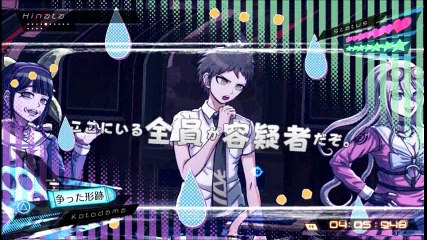 【実況】新ダンガンロンパを殺れるとこまで殺る パート04