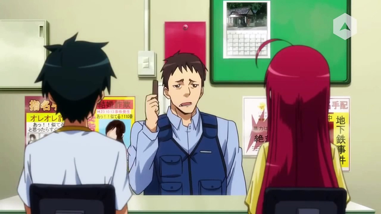 Devil is a Part-Timer - Official AnimeLab trailer-LtudWW5_4Do