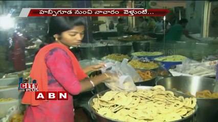 Brand Image for Telangana Recipes in Habsiguda, Hyderabad