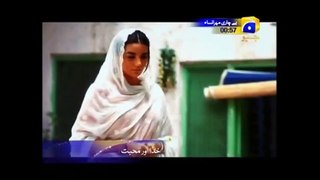 Khuda Aur Mohabbat - Season 2 - Episode 12 Promo | Har Pal Geo