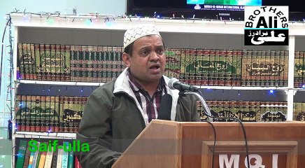 Saif ullah Naat Sharif, Zindagi Aagai ronqain agaien, at MQI Glasgow on Mawlid 11 Dec 2016