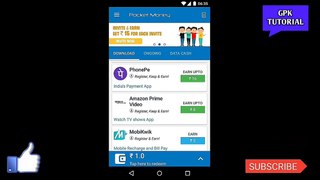 How To Free Mobile Recharge With Pocket Money App