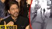 Shah Rukh Khan's REACTION On Bengaluru Molestation Case