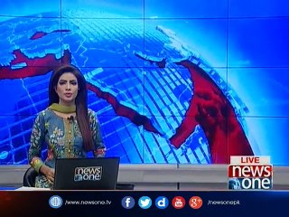 NewsONE Headlines 9AM, 10-Jan-2017