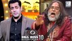 Bigg Boss 10: Om Swami SLAPS Salman Khan | SHOCKING