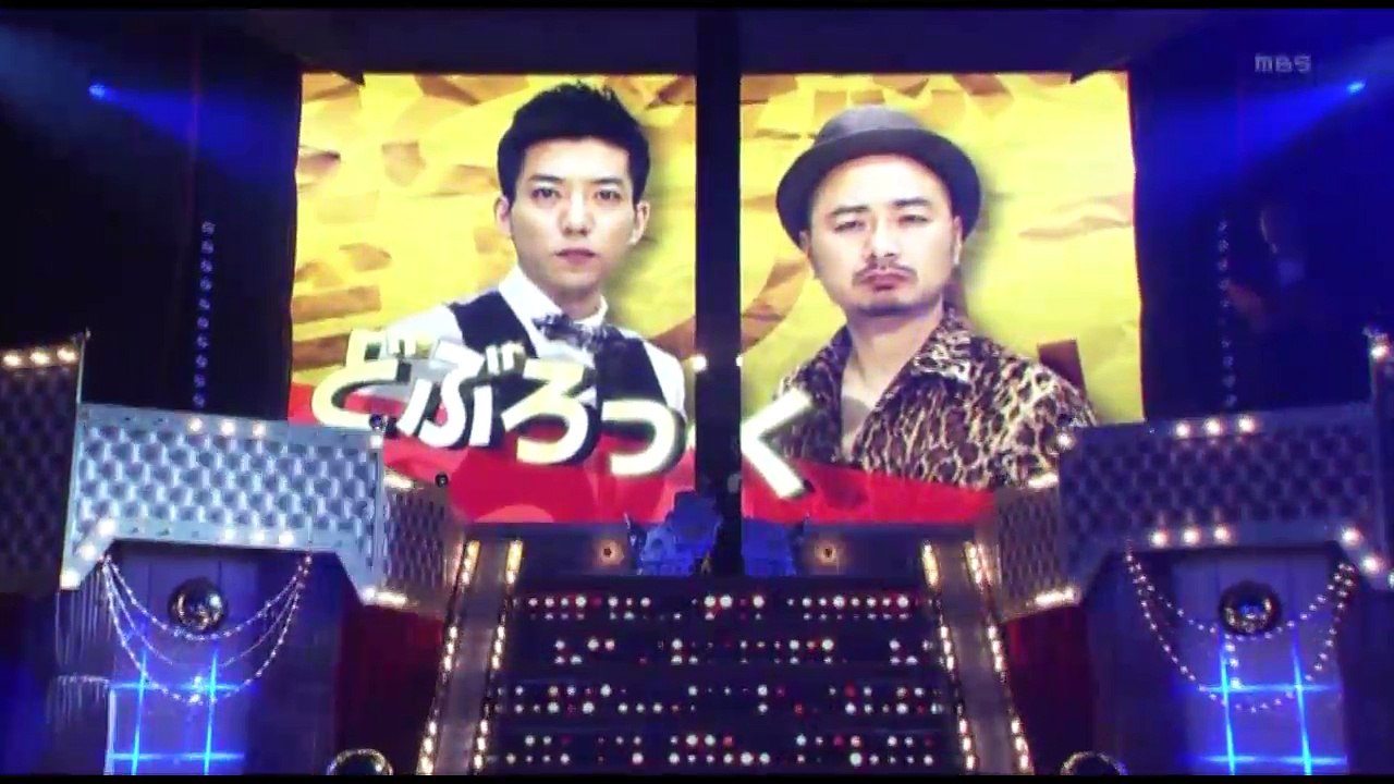 Utaneta どぶろっく①