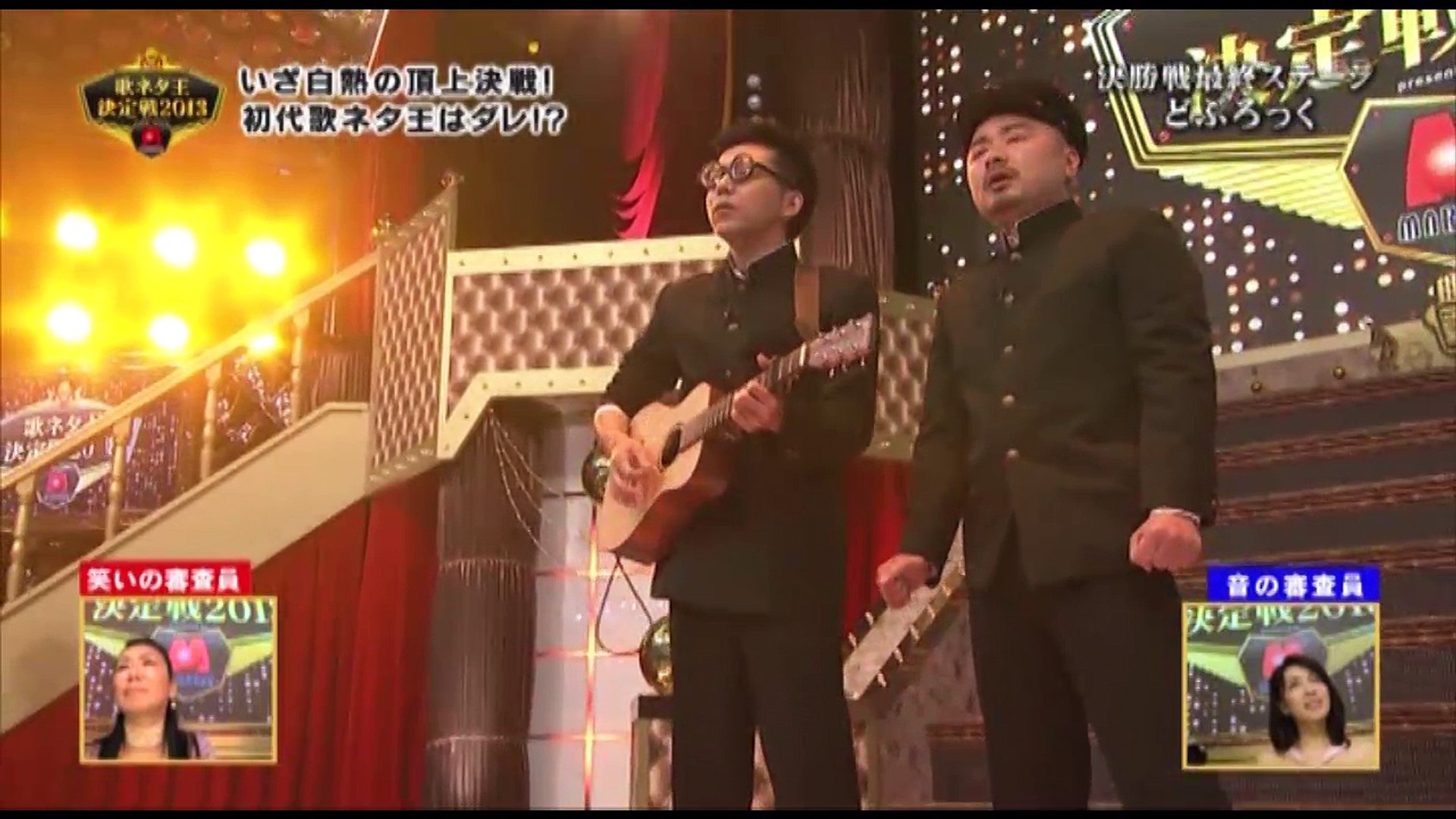 Utaneta どぶろっく 動画 Dailymotion