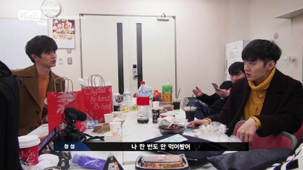 "온천 달걀 먹기 대결! 성재vs창섭!" [해시태그 큐브 Hashtag CUBE] 35회